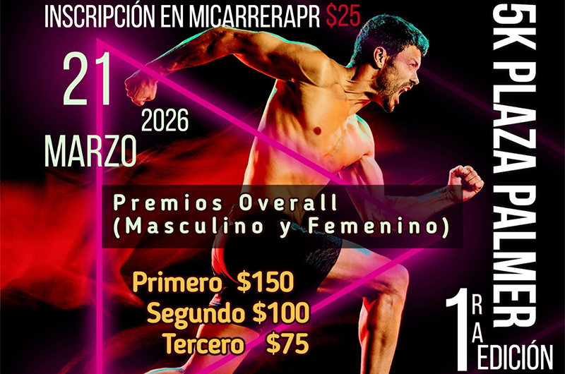 1ra Edición - 5k Plaza Palmer